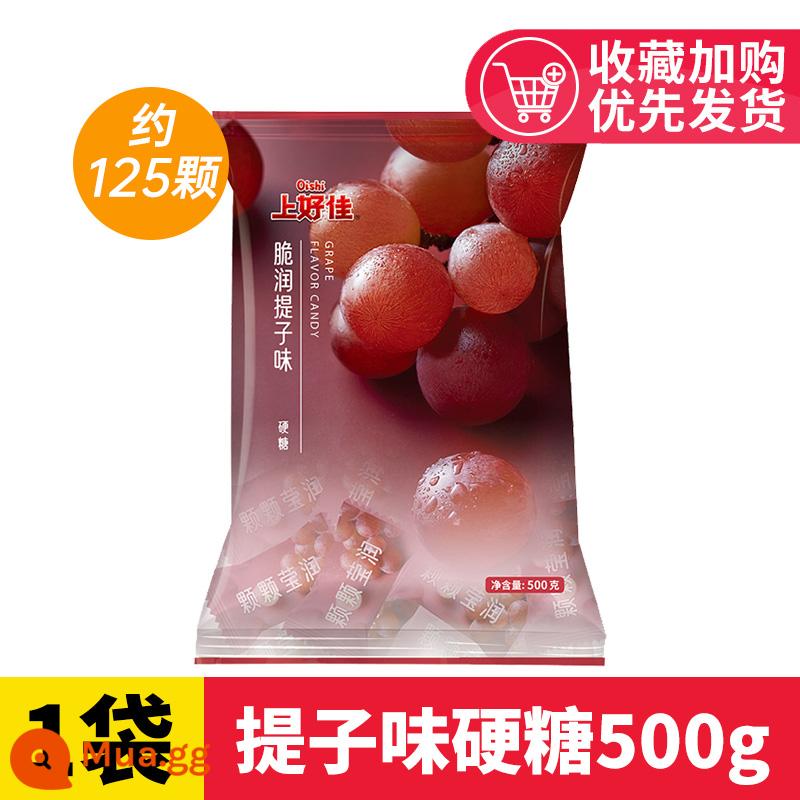 Kẹo bạc hà Shanghaojia 500g không mạnh, mát kiểu cũ, kẹo cứng, đường, hơi thở thơm mát, đồ ăn nhẹ nhỏ - 500g kẹo cứng vị nho (khoảng 125 viên)