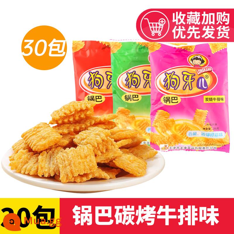 Dog Yaer Pizza Rolls 60 Gói Cơm Giòn Hoài Cổ 8090 Hoài Niệm Tuổi Thơ Đồ Ăn Nhẹ Giải Trí Đồ Ăn Nhẹ Ký Túc Xá - [Tổng cộng 30 gói] Mua 15 gói cơm giòn tặng 15 gói