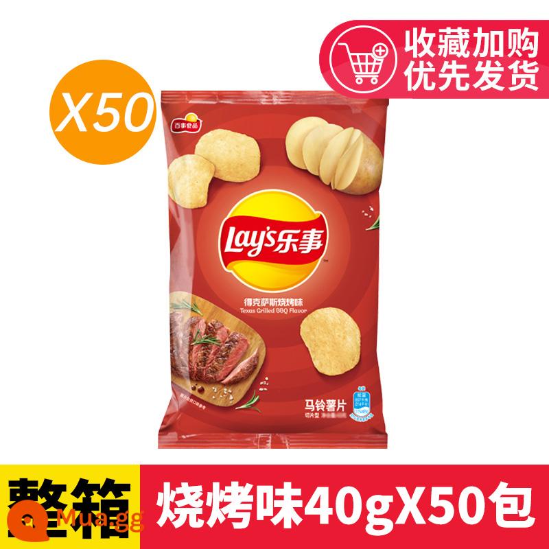 Khoai tây chiên Lay's 45g Hương vị ban đầu Dưa chuột Thơm ngon Bình thường Zero Food Khoai tây chiên phồng Snack FCL Bán buôn - [Mua theo nhóm trọn hộp] Hương vị thịt nướng 45gX50 gói