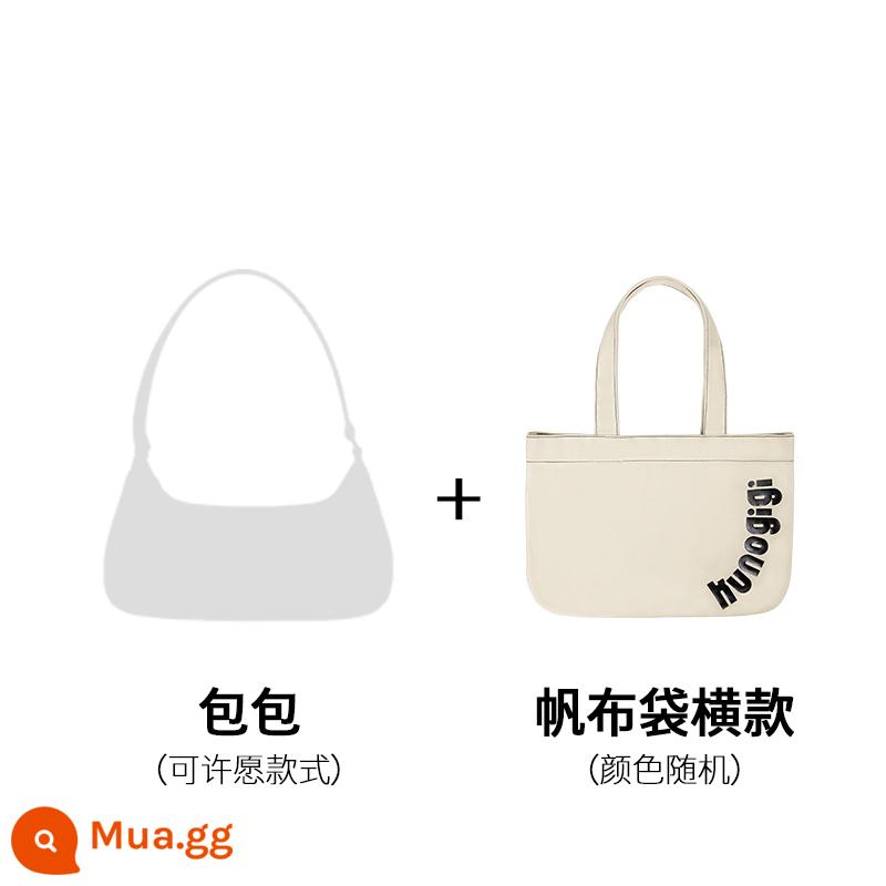 KUNOGIGI Guliang Jiji Surprise Blind Box Blessing Bag + một vòng quanh cửa hàng không hỗ trợ đổi trả trong bảy ngày - Hộp mù + túi vải ngang (liên hệ bộ phận chăm sóc khách hàng để thực hiện mong muốn) Màu sắc và kiểu dáng ngẫu nhiên