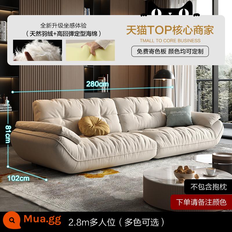 Nhúng mèo cào vải công nghệ sofa vải phòng khách chung cư nhỏ đơn giản hiện đại ánh sáng sang trọng màu kem phong cách hàng thẳng sofa mây - [Ngà] Ghế đa năng 2,8m