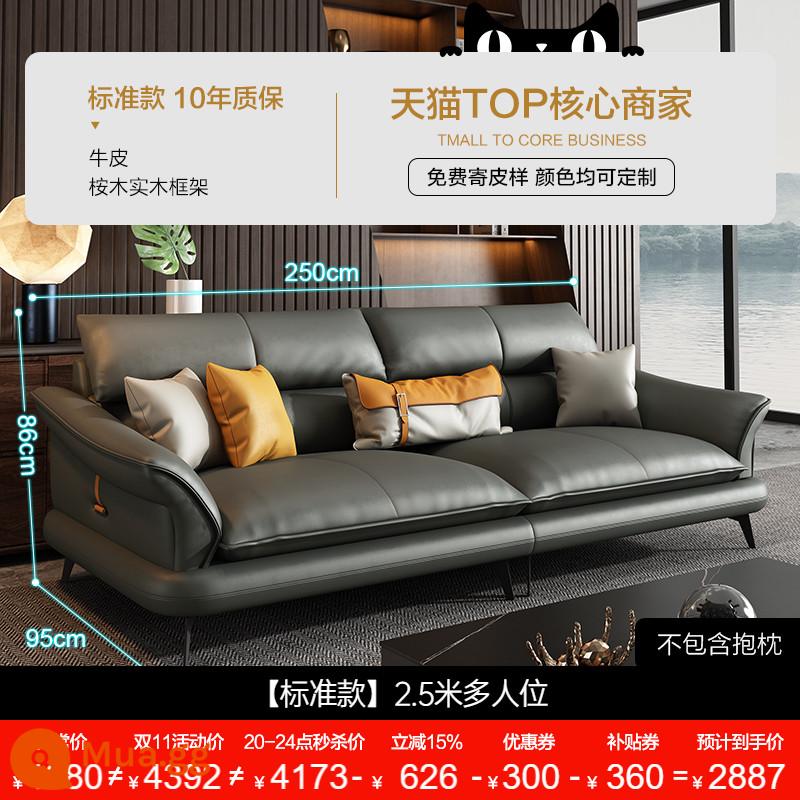 Dipu Ý tối giản ghế sofa da bò lớp một phòng khách đơn giản hiện đại ánh sáng sang trọng căn hộ lớn và nhỏ ghế sofa da thẳng - [Mẫu tiêu chuẩn - đen mờ] Chỗ ngồi thêm 2,5 mét