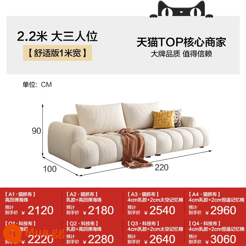 Công nghệ Dipu sofa vải hiện đại phòng khách đơn giản màu kem phong cách internet người nổi tiếng thẳng hàng căn hộ nhỏ mèo cào sofa vải đám mây - [Ngà] Xe ba chỗ 2,2m