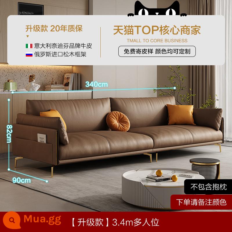 Di Pu nhẹ sang trọng tối giản sofa da đầu lớp da bò phòng khách đơn giản và hiện đại 2022 sofa da nghệ thuật mới của Ý - Da bò lớp 1 dày 1,8mm [mẫu nâng cấp - màu nâu] Ghế nhiều chỗ 3,4m (không bao gồm gối)