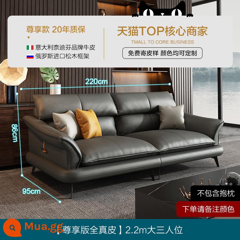 Sofa da gáo phong cách Ý tối giản đầu lớp da bò phòng khách hiện đại đơn giản Bắc Âu ghế sofa da nghệ thuật nội thất - [Phiên bản độc quyền Da thật toàn bộ-Đen mờ] Ghế ba người rộng 2,2m