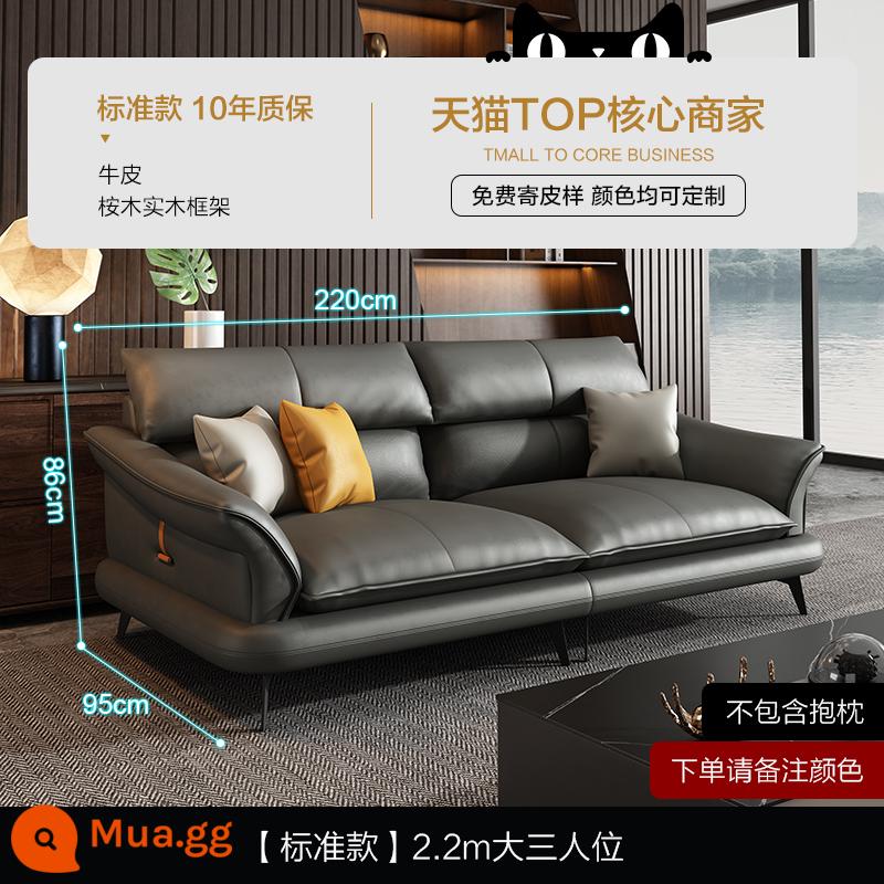 Sofa da gáo phong cách Ý tối giản đầu lớp da bò phòng khách hiện đại đơn giản Bắc Âu ghế sofa da nghệ thuật nội thất - [Mẫu tiêu chuẩn - đen mờ] Chỗ ngồi thêm 2,2 mét