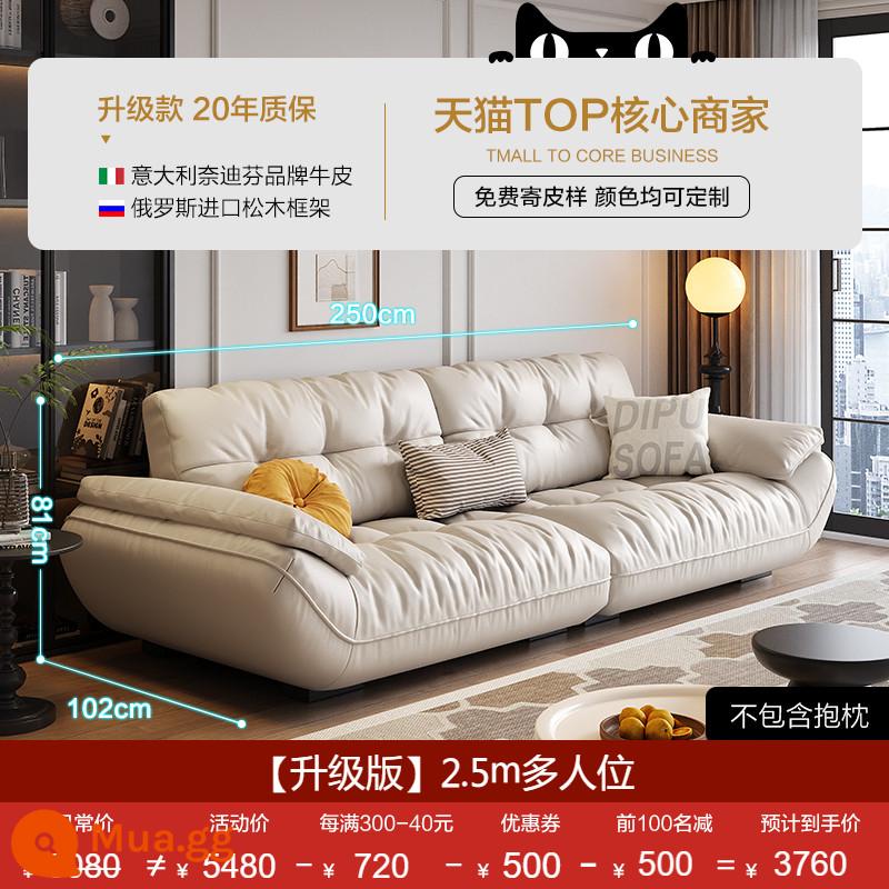 Sofa da Dipu phòng khách hiện đại da bò lớp đầu tiên phong cách Ý tối giản nhẹ nhàng sang trọng căn hộ nhỏ sofa da nghệ thuật phong cách kem - Da bò lớp thứ nhất dày 1,8mm [phiên bản nâng cấp - trắng nhạt] 2,5m nhiều người