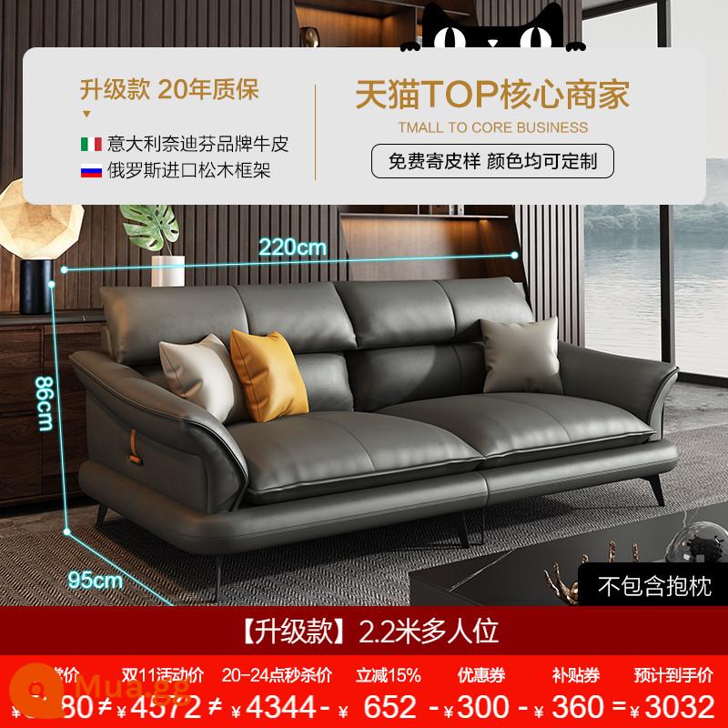 Dipu Ý tối giản ghế sofa da bò lớp một phòng khách đơn giản hiện đại ánh sáng sang trọng căn hộ lớn và nhỏ ghế sofa da thẳng - [Mẫu nâng cấp-đen mờ] Thêm chỗ ngồi 2,2 mét