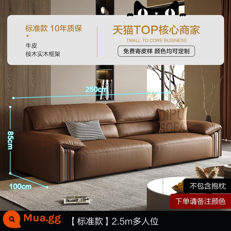 Sofa da tối giản của Ý Dipu phòng khách da bò lớp đầu tiên hiện đại đơn giản nhẹ nhàng sang trọng theo phong cách retro mới ghế sofa hàng thẳng - [Phiên bản tiêu chuẩn-Nâu] 2,5m nhiều người