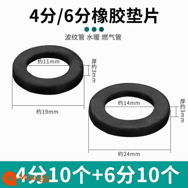 4 phút 6 phút 1 inch silicone con dấu cao su đệm máy nước nóng ống thổi vòi hoa sen ống nước da phẳng máy giặt - Cao su đen 4 điểm + 6 điểm [mỗi điểm 10]