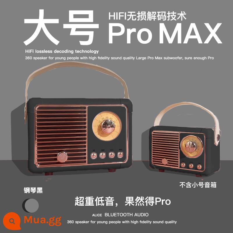 Retro Bluetooth Loa Bass Pháo binh nhỏ Âm thanh nhỏ không dây Chất lượng âm thanh cao cực kỳ thấp - Đàn piano lớn Pro MAX màu đen Bluetooth 5.0 HIFI Super Bass