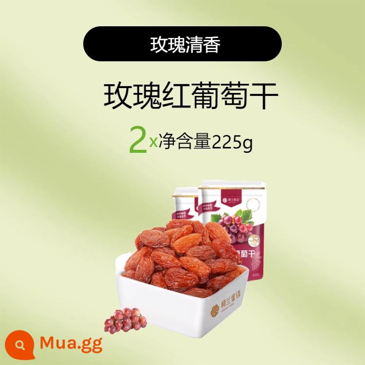 Loulan mật ong ngôn ngữ nho khô bốn màu 900g Tân Cương Turpan nho khô không hạt trái cây xanh khô trái cây sấy khô trái cây ăn nhẹ - Nho khô đỏ hồng 225gx2 túi