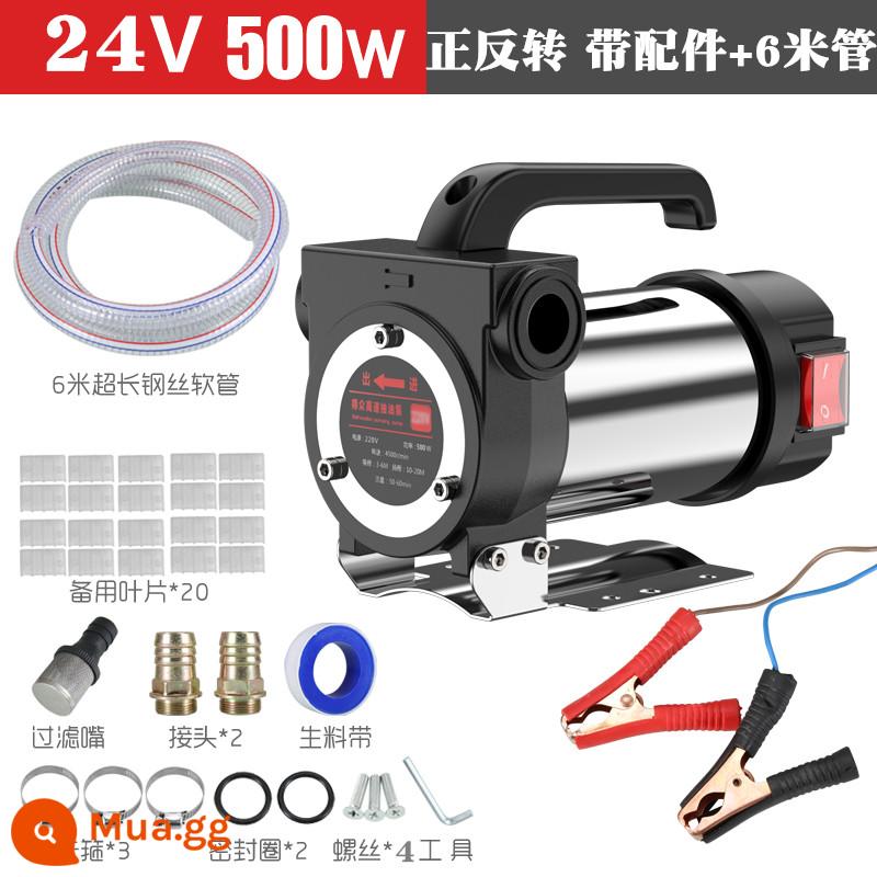 Dezhong điện bơm dầu máy bơm dầu nhỏ 12V24V220V máy bơm diesel tiếp nhiên liệu cho máy bơm dầu hiện vật bơm tự mồi - 24V (tiến và lùi) kèm phụ kiện + ống 6 mét