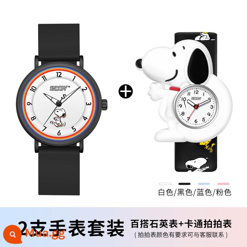 Đồng hồ học sinh chính hãng Snoopy dành cho nữ, học sinh cấp 2 và cấp 3, đồng hồ thạch anh thông thường màu tương phản đa năng, đồng hồ trẻ em chống nước - Bộ đồ hai mảnh màu đen