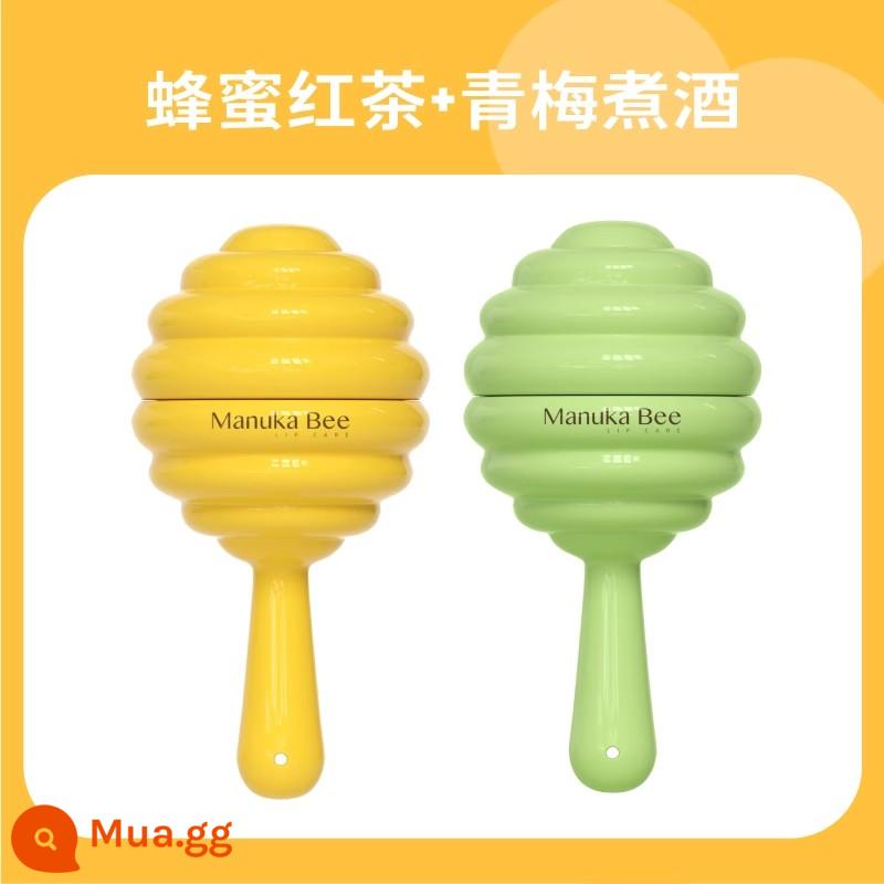 Son dưỡng môi Xiaomi Square Lollipop Dưỡng ẩm, chống khô, dưỡng ẩm cho môi dành cho học sinh nam và nữ Cửa hàng hàng đầu chính thức - Trà đen mật ong + rượu mận xanh