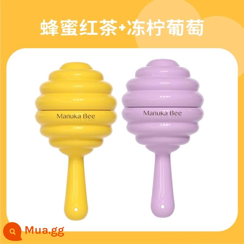 Son dưỡng môi Xiaomi Square Lollipop Dưỡng ẩm, chống khô, dưỡng ẩm cho môi dành cho học sinh nam và nữ Cửa hàng hàng đầu chính thức - Trà đen mật ong + nho chanh đông lạnh