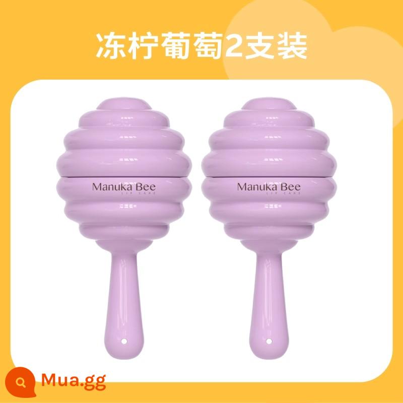 Son dưỡng môi Xiaomi Square Lollipop Dưỡng ẩm, chống khô, dưỡng ẩm cho môi dành cho học sinh nam và nữ Cửa hàng hàng đầu chính thức - 2 que chanh nho đông lạnh [2 que chỉ 39,9]