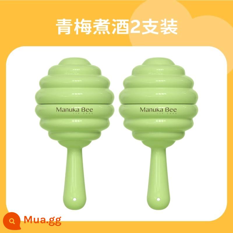 Son dưỡng môi Xiaomi Square Lollipop Dưỡng ẩm, chống khô, dưỡng ẩm cho môi dành cho học sinh nam và nữ Cửa hàng hàng đầu chính thức - Rượu luộc mận xanh 2 gói [2 chai chỉ 39,9]