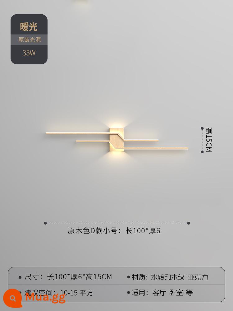 Trung Quốc mới phong cách sáng tạo vân gỗ đèn tường phòng ngủ đèn ngủ đèn nền phòng khách đèn tường tối giản hành lang dài lối đi đèn - Loại C, vân gỗ nguyên bản [100*10CM] ánh sáng ấm áp