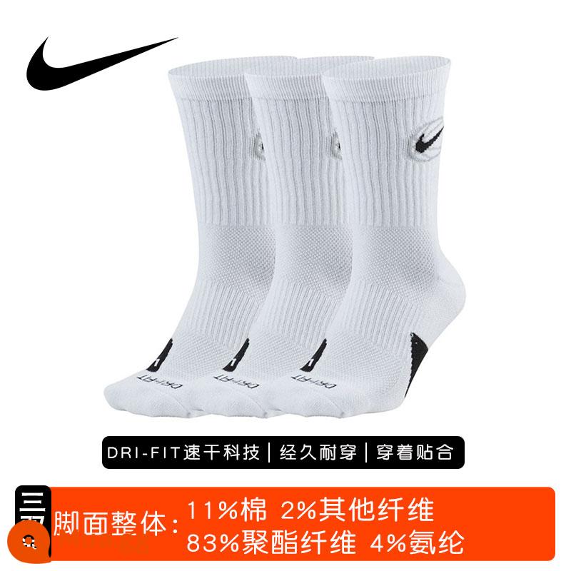 Vớ Nike Nike vớ nam nữ mùa xuân 2023 vớ móc nhỏ mới 3 đôi vớ thể thao DH3822 - DA2123-100 quầy hàng giả chính hãng, trả 10 cho một, 3 đôi