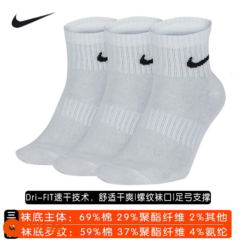 Vớ Nike Vớ nam Vớ nữ Vớ mùa thu tập luyện thể thao mới ba đôi vớ ống giữa thoáng khí SX7677 - SX7677-100/Hình ảnh chính/Tất mỏng đến giữa bắp chân, nhanh khô, thoáng khí, hút ẩm