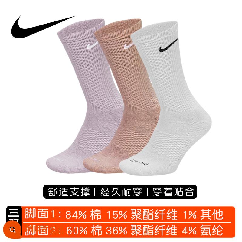 Nike Vớ nam và nữ Nike 2022 vớ thể thao mới vớ luyện tập giải trí ngoài trời ba đôi vớ SX6890 - SX6888-990/máy đếm ống cao chính hãng giả một phạt mười