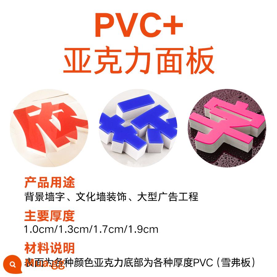 Đầu cửa tùy chỉnh từ quảng cáo từ bảng hiệu PVC từ ba chiều Từ Chevre từ pha lê acrylic từ phát sáng từ nền tường - Chữ acrylic PVC - miễn phí vận chuyển