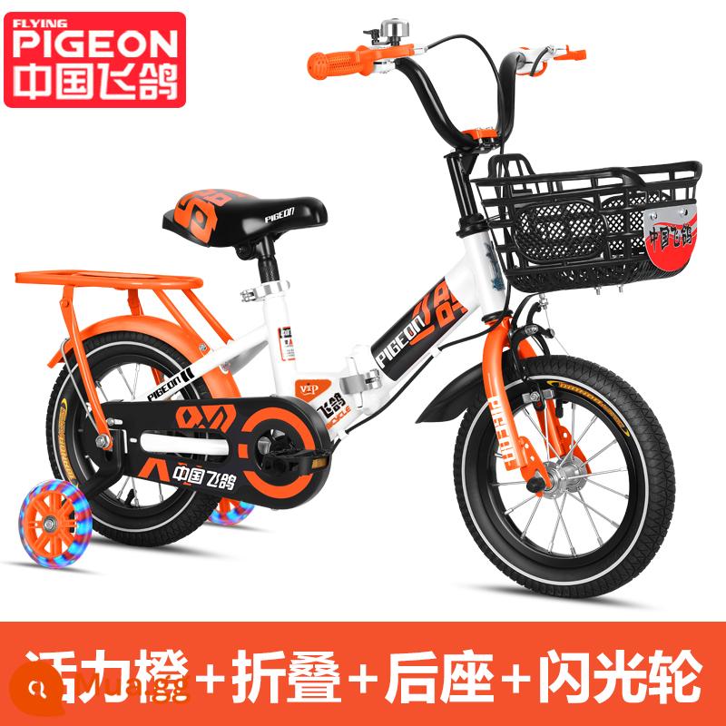 Xe đạp trẻ em Flying Pigeon gấp bé trai và bé gái 2-3-6-7-10 tuổi xe đạp trẻ em xe đẩy trẻ em - Phiên bản gập màu cam rực rỡ + Ghế sau + Bánh xe đèn nháy + Túi quà Gói 98%