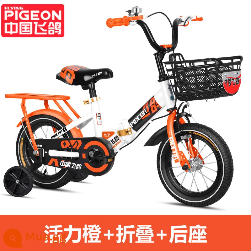 Xe đạp trẻ em Flying Pigeon gấp bé trai và bé gái 2-3-6-7-10 tuổi xe đạp trẻ em xe đẩy trẻ em - Phiên bản gập màu cam rực rỡ + Ghế sau + Túi quà Gói 98%