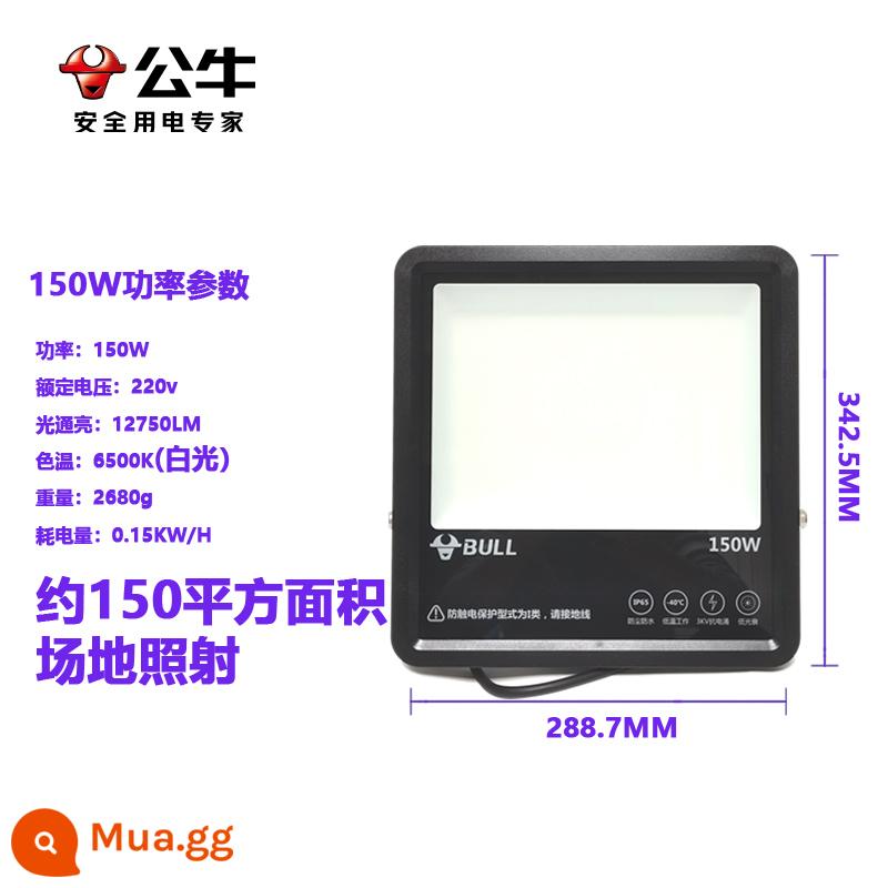 Nhà máy sản xuất đèn pha ngoài trời Bull LED sân trong ngoài trời có độ sáng cao chống thấm nước tiêu điểm xây dựng quảng cáo đèn công nghiệp và khai thác mỏ siêu sáng - 1 gói đèn trắng 150W