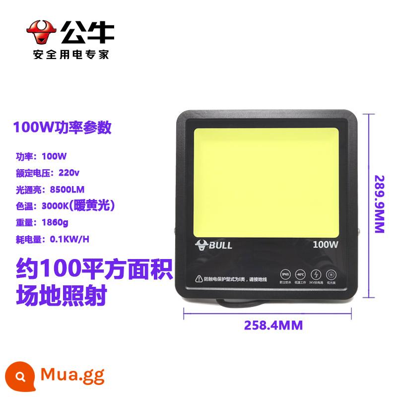 Nhà máy sản xuất đèn pha ngoài trời Bull LED sân trong ngoài trời có độ sáng cao chống thấm nước tiêu điểm xây dựng quảng cáo đèn công nghiệp và khai thác mỏ siêu sáng - 100W ánh sáng vàng ấm áp 3000K