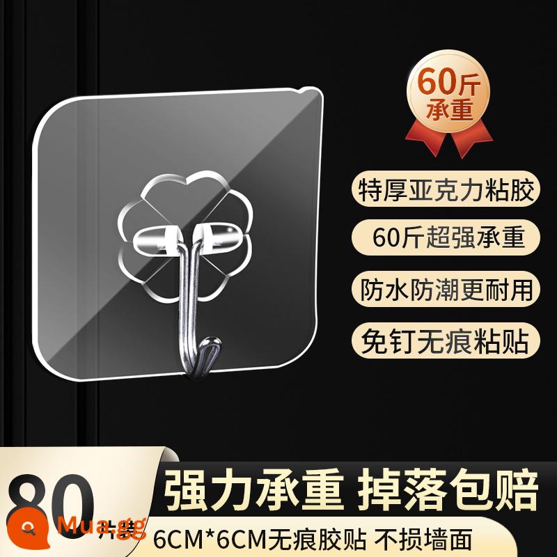 Kaman móc viscose mạnh mẽ treo tường chịu lực hút miễn phí đấm đinh khung cửa nhà bếp không có dấu vết dính móc - 3 lớp keo acrylic cực dày [80 miếng]