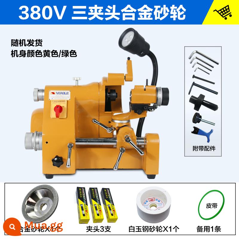 Eagle U2 Máy Mài Dao Đa Năng CNC Độ Chính Xác Cao Thép Vonfram Dao Phay Mũi Điện Nhỏ Để Bàn Máy Mài Bánh Xe - Máy mài dao U2 Bánh mài hợp kim ba mâm cặp 380V