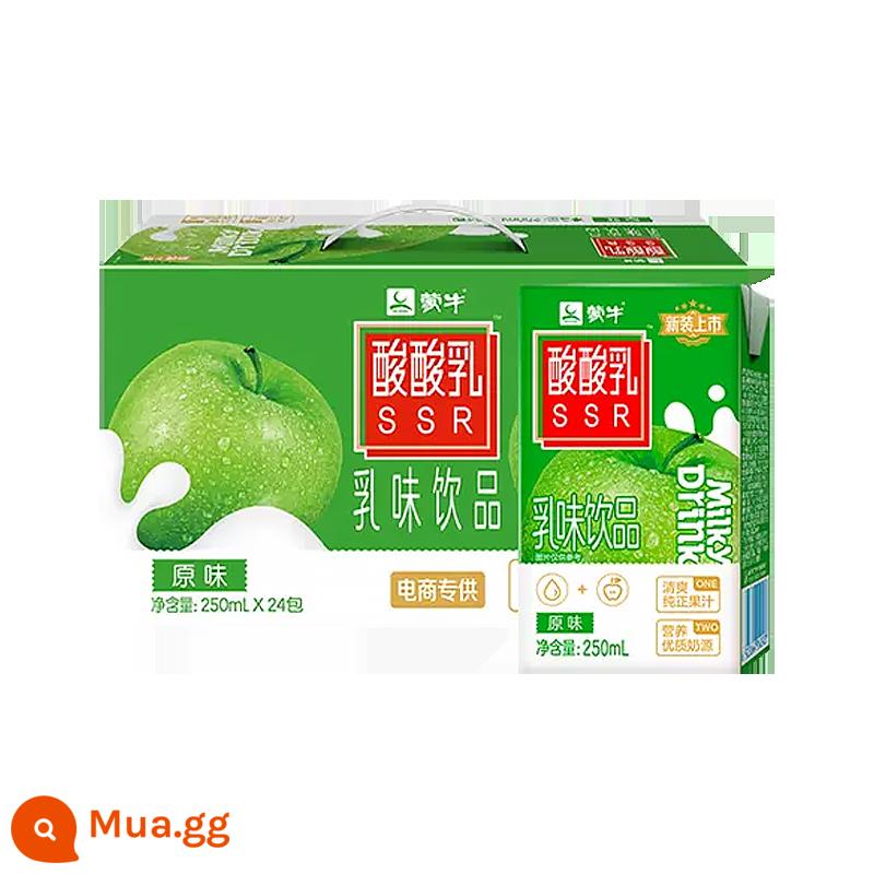 Mengniu sữa chua vi khuẩn axit lactic trà trái cây hoa mộc thơm ngọt phân vịt hương vị uống 250g × 24 gói - Sữa chua chua nguyên chất