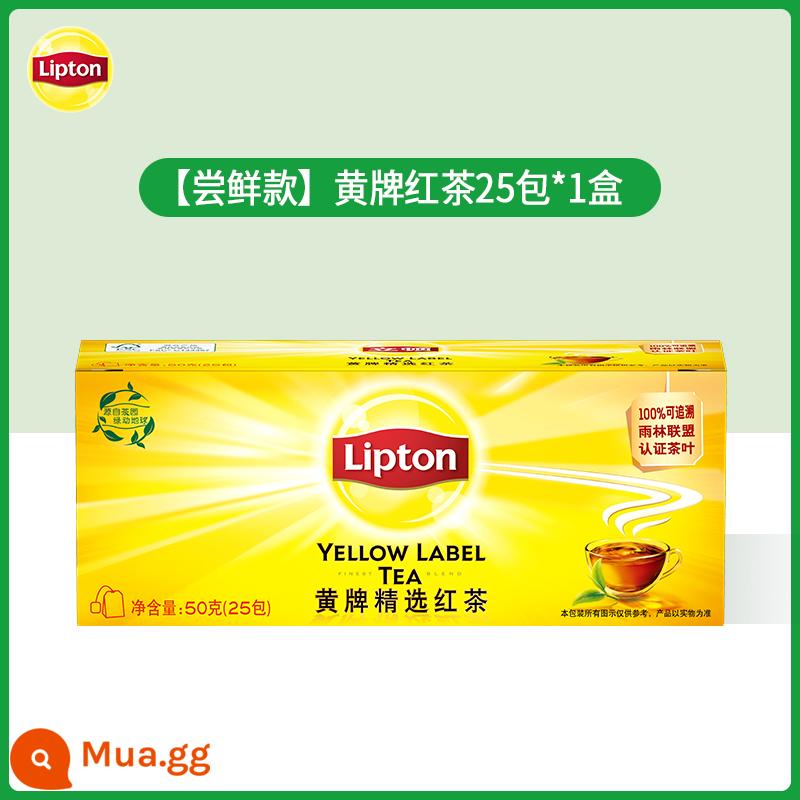 Trà đen Lipton thẻ vàng 25 gói lá trà xanh ủ trà lài Trà Lipton túi lọc trà thảo mộc trà túi lọc nước - Trà đen nhãn hiệu vàng 25 túi*1 hộp