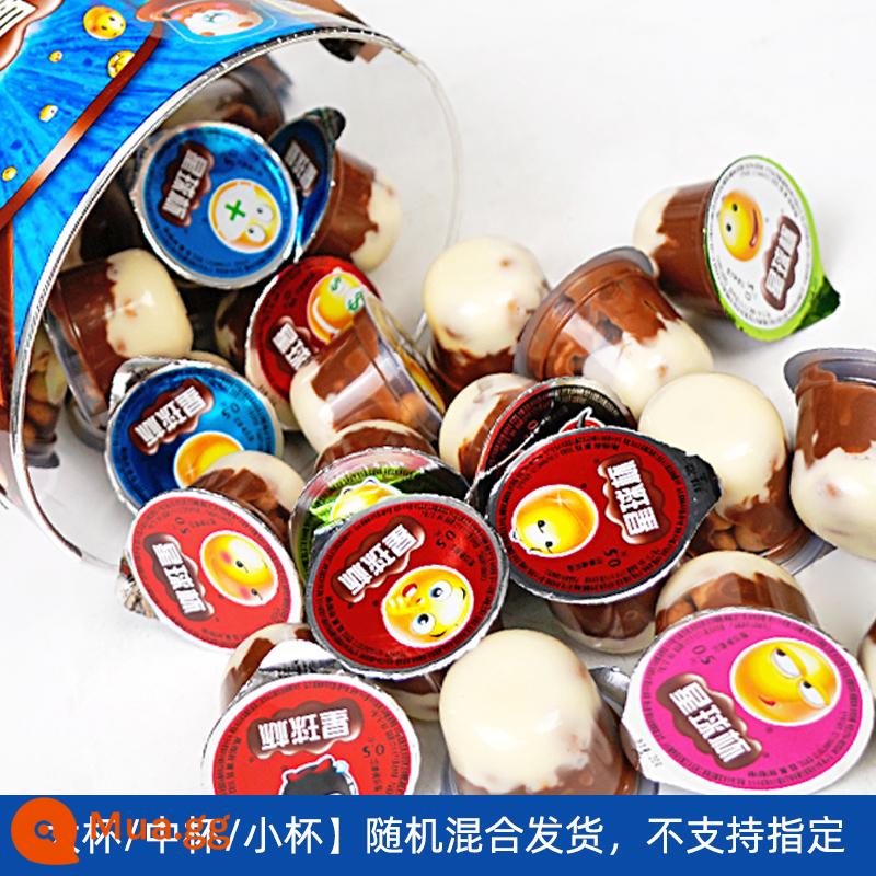 Tiantian Le Planet Cup Chocolate Cup Bánh quy Sandwich Mẫu giáo Quà tặng cho trẻ em Hàng hóa năm mới Đồ ăn nhẹ Đồ ăn nhẹ Spree - [Số lượng lớn khoảng 300g] Các kích cỡ cốc được trộn lẫn và vận chuyển ngẫu nhiên.