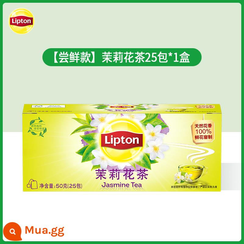 Trà đen Lipton thẻ vàng 25 gói lá trà xanh ủ trà lài Trà Lipton túi lọc trà thảo mộc trà túi lọc nước - Trà hoa nhài 25 túi*1 hộp