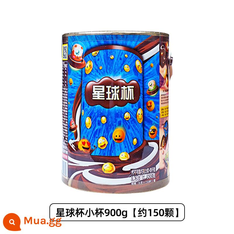 Tiantian Le Planet Cup Chocolate Cup Bánh quy Sandwich Mẫu giáo Quà tặng cho trẻ em Hàng hóa năm mới Đồ ăn nhẹ Đồ ăn nhẹ Spree - Cốc hành tinh nhỏ 900g (khoảng 150 chiếc)