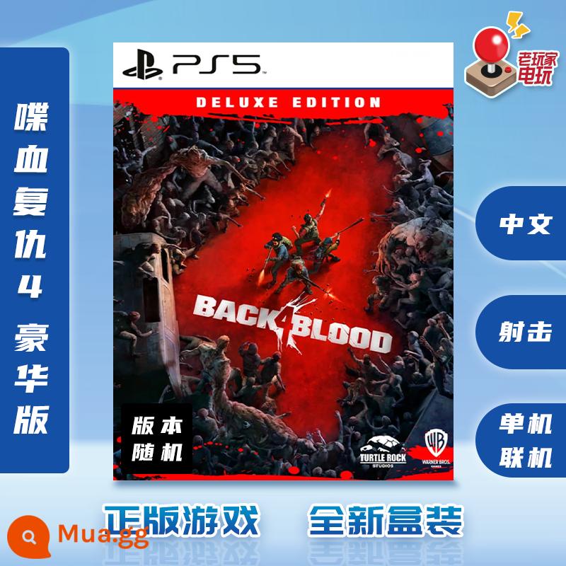 Game Sony PS5 Bloody Revenge Back4 Blood Left 4 Dead Sequel Bản Châu Âu Nối Mạng Trung Quốc - Phiên bản tiêu chuẩn