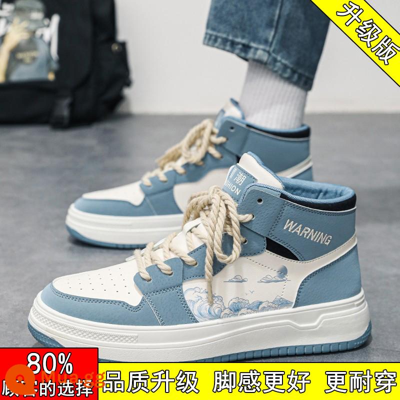 Giày Nam 2022 Mới Thu Đông Nam Lông Cừu Ấm Áp Giày Sneaker Ống Cao Thích Hợp Giày Thể Thao Thường Ngày Giày Hợp Thời Trang - Màu xanh denim (nâng cấp)