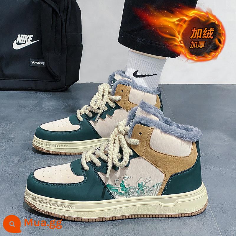 Giày Nam 2022 Mới Thu Đông Nam Lông Cừu Ấm Áp Giày Sneaker Ống Cao Thích Hợp Giày Thể Thao Thường Ngày Giày Hợp Thời Trang - Z1118 xanh (cộng với nhung)