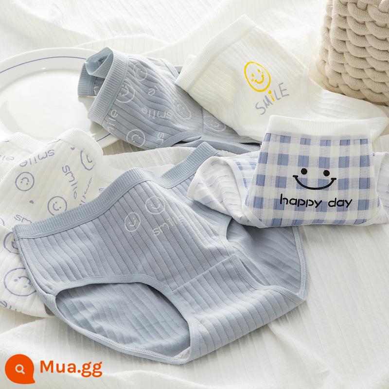 100% Cotton Bé Gái Quần Sịp Cotton Trẻ Em Quần Sịp Cotton Quần Bé Gái Trẻ Trung Và Lớn 12 Tuổi - Ba khuôn mặt tươi cười và năm