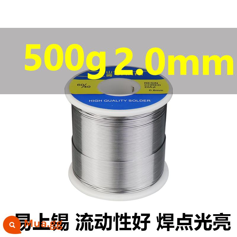 Dây hàn Yamazaki chính hãng 250g 0.3 0.6 0.8 1.0 lõi nhựa thông nhiệt độ thấp SANKI Uesaki dây thiếc 2.0 - Chính hãng 500g 2.0mm