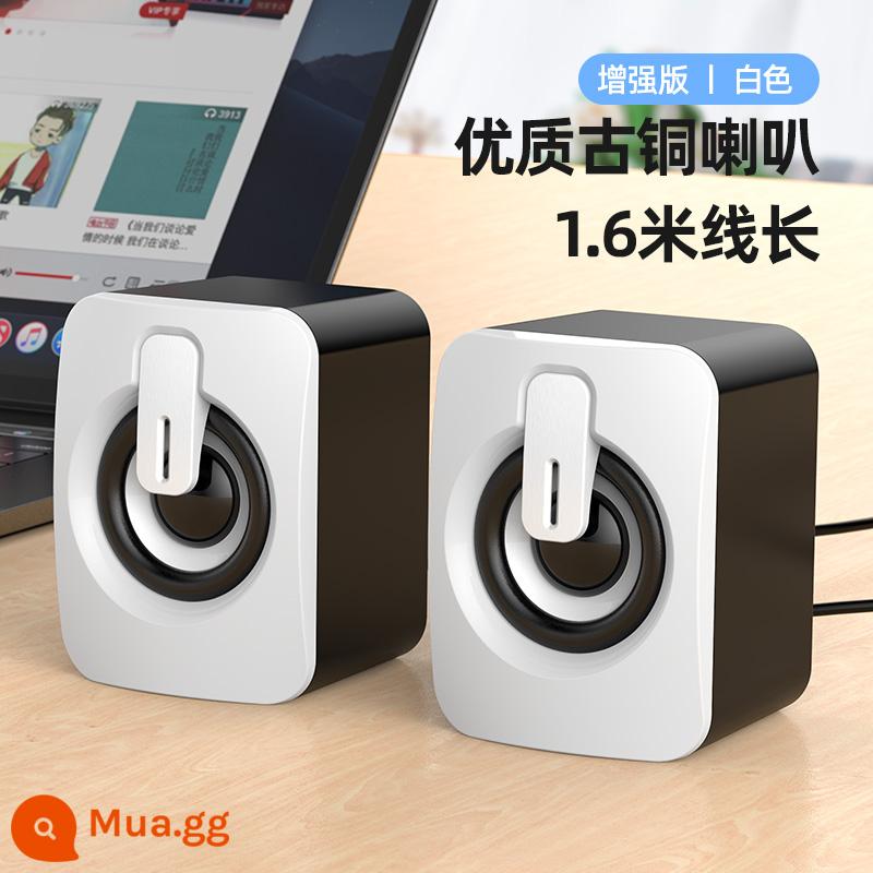 Máy tính âm thanh nhỏ máy tính để bàn mini usb loa nhỏ máy tính xách tay máy tính để bàn phòng khách gia đình vòm loa siêu trầm Bluetooth hoạt động nhỏ chất lượng âm thanh cao tác động micro có dây còi tích hợp trò chơi - Phiên bản nâng cao/màu trắng [Loa đồng cổ chất lượng cao★ Chiều dài cáp 1,6 mét]