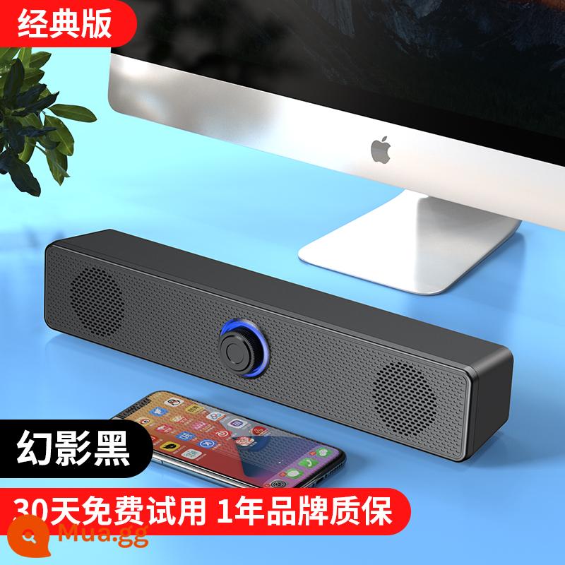 Loa máy tính máy tính để bàn gia đình máy tính xách tay âm thanh nhỏ máy tính để bàn bluetooth loa siêu trầm loa hoạt động không dây - Phantom Black ★Phiên bản cổ điển [Kết nối có dây + Chống từ tính + 4 bộ + 99% không bị biến dạng + Hiệu ứng âm thanh EQ]