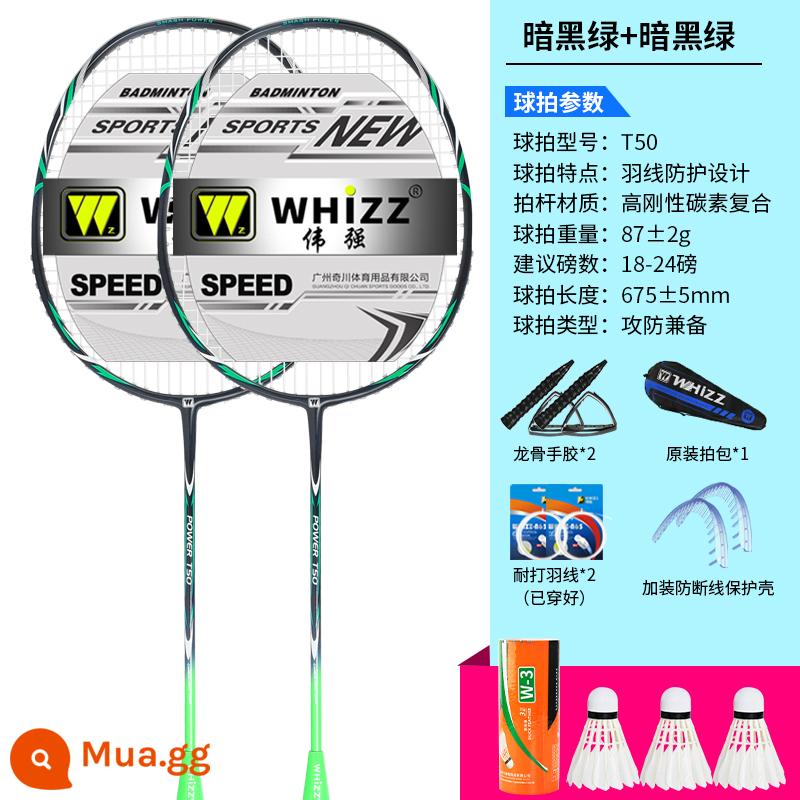 Chuyên Nghiệp Chống Vỡ Bộ Vợt Cầu Lông Chính Hãng Đơn Đôi Vợt Siêu Nhẹ Bền Sợi Carbon Trưởng Thành Vợt Cầu Lông - Loại T50 Carbon Composite-Tấn Công (2 Xanh Đậm) + Chức Năng Chống Gãy