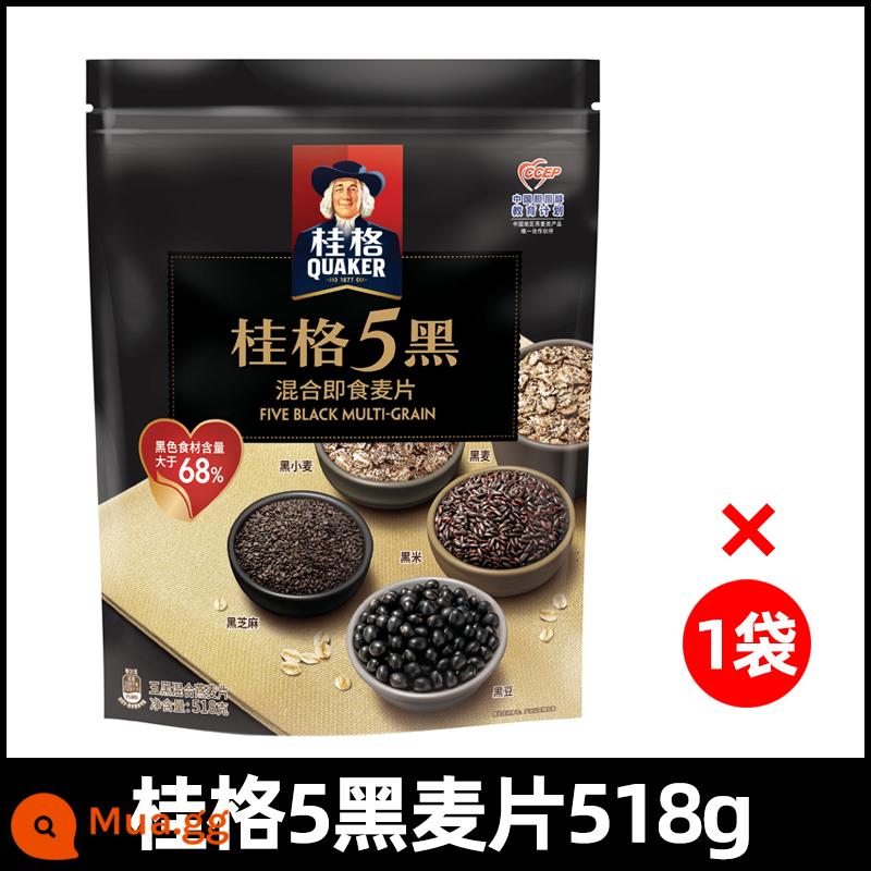 Bột yến mạch ăn liền Quaker Hương vị nguyên bản 1000g Đồ uống ủ từ ngũ cốc Bữa sáng Thức ăn nhanh Nấu ăn miễn phí Bữa ăn dinh dưỡng Thay thế bữa sáng Bữa ăn nhẹ - [5 màu đen] Quaker 5 mảnh lúa mạch đen 518g*1 túi