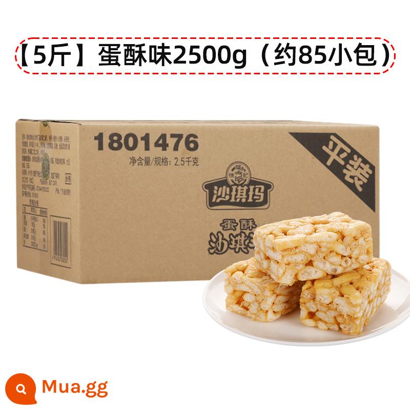 Xu Fuji Shaqima số lượng lớn 2500g khoảng 100 bánh truyền thống hương vị vừng trứng điểm cha mẹ không ăn - [5kg] hương meringue 2500g (khoảng 85 gói)