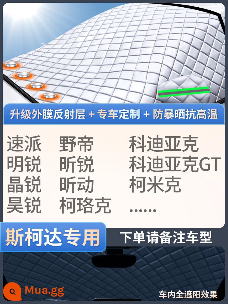 Tấm che nắng ô tô khối phía trước kem chống nắng cách nhiệt tấm che nắng kính chắn gió xe che hiện vật tấm che nắng cửa sổ ô tô rèm vải - Kích thước tùy chỉnh 1:1 [dành riêng cho Skoda] tấm che cửa sổ ba lớp cực dày, cách nhiệt kép