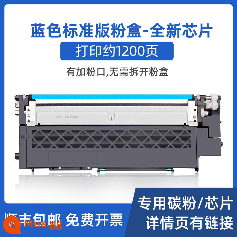 (Shunfeng) phù hợp hộp bột HP 178nw Hộp mực HP179fnw Hộp mực 118a 150a 150nw Color Laser MFP m178nw hộp mực máy in màu kho mực - [Phiên bản tiêu chuẩn màu xanh] Khoảng 1200 trang - dễ thêm bột